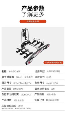 Настраиваемый логотип универсальный складной задней стойки для велосипедов для дорожных и горных велосипедов