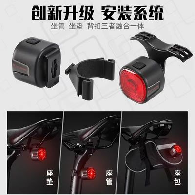 33*30*33mm WEST BIKING Велосипедный тормозный фонарь с светодиодными светодиодными сигналами поворота и зарядкой типа C