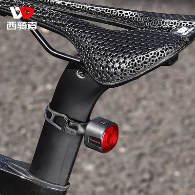 33*30*33mm WEST BIKING Велосипедный тормозный фонарь с светодиодными светодиодными сигналами поворота и зарядкой типа C