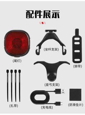 33*30*33mm WEST BIKING Велосипедный тормозный фонарь с светодиодными светодиодными сигналами поворота и зарядкой типа C
