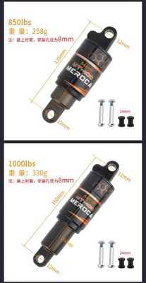 MEROCA MTB Задний амортизатор 125/150/165/190mm 750/850/1000LBS Масляная пружина для горных велосипедов