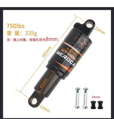 MEROCA MTB Задний амортизатор 125/150/165/190mm 750/850/1000LBS Масляная пружина для горных велосипедов