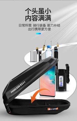 WEST BIKING 1-1.5L Велосипедный пакет водонепроницаемая EVA твердая оболочка и 145г для дорожного велосипеда рамы