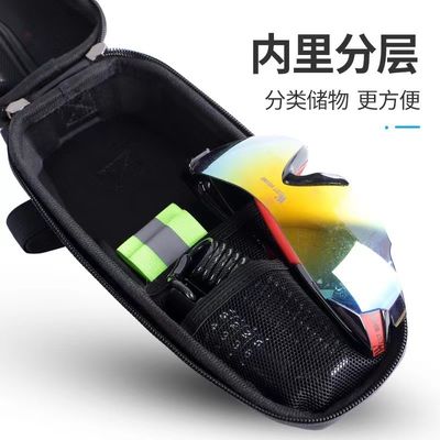 WEST BIKING 1-1.5L Велосипедный пакет водонепроницаемая EVA твердая оболочка и 145г для дорожного велосипеда рамы