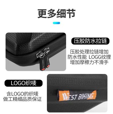 WEST BIKING 1-1.5L Велосипедный пакет водонепроницаемая EVA твердая оболочка и 145г для дорожного велосипеда рамы