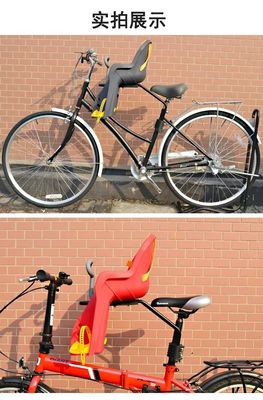 Легкая установка детское велосипедное сиденье Большое пространство и массажная функция для всех сезонов