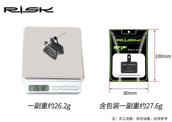 RISK MTB велосипед Дисковые тормозные колодки Керамический гидравлический тормоз для Shimano B01S M315 355 395