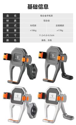 Мобильный ABS Cartoon Style Car Mount Навигационный кронштейн Приборная панель Телефонный держатель Аксессуары