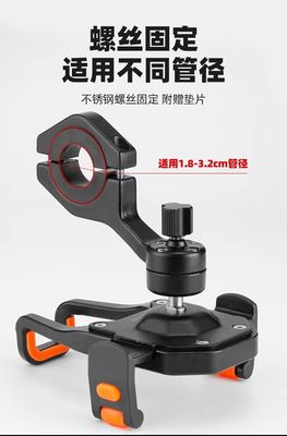 Мобильный ABS Cartoon Style Car Mount Навигационный кронштейн Приборная панель Телефонный держатель Аксессуары