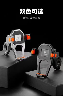 Мобильный ABS Cartoon Style Car Mount Навигационный кронштейн Приборная панель Телефонный держатель Аксессуары