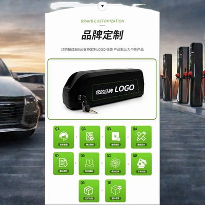 18650 13S6P 48V 20ah Литий-ионная батарея для электрического велосипеда Эбике Мотоцикл Мотоцикл скутер